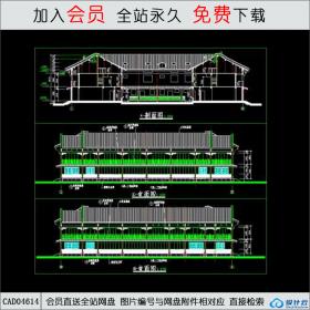 CAD04614 苏区民居剖立面图CAD