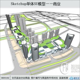 SK05162商业综合体 办公 su模型