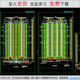 CAD04102 高层建筑立面建施CAD