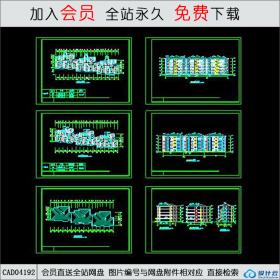 CAD04192 联排住宅方案图CAD