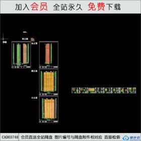 CAD03748 住宅CAD