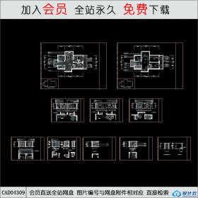 CAD04309日式住宅设计案例CAD