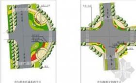 连云港道路景观设计方案