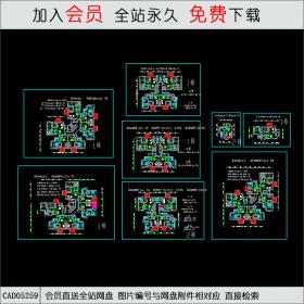 CAD05259二三房经典户型平面图CAD