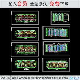 CAD04422 住宅楼建筑方案图 CAD