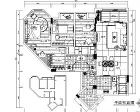 [香港]某三居室施工图