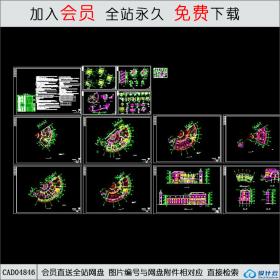 CAD04846永达花园住宅小区会所