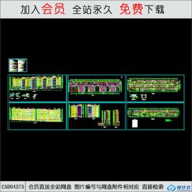 CAD04373 小高层住宅楼建施图CAD