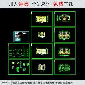 CAD05334 7层住宅楼建筑施工图CAD