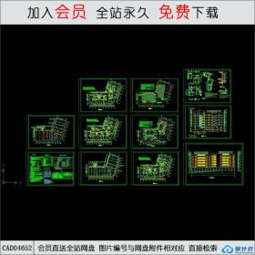 CAD04652 营山县荣泰春天1号楼建筑施工图CAD