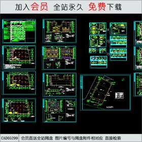 CAD05299 不规则住宅CAD