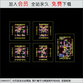 CAD05227北京某在建楼盘户型图CAD