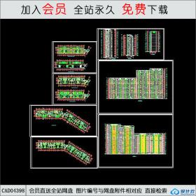 CAD04398完美经典高层住宅CAD