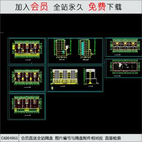 CAD04955多层住宅平立面设计方案.dwgCAD