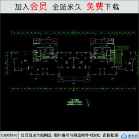 cad03910 A2-12-武汉华润橡树湾二期住宅-40CAD