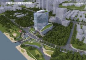 [上海]滨水示范区城市设计专题海派文化方案文本（包含p...