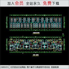 CAD05221 8#多层住宅楼CAD