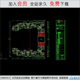 CAD04014 湖南华银园小区CAD