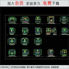 CAD04965多层住宅户型图.dwgCAD