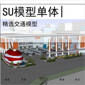 【0672】汽车站su模型交通建筑