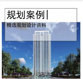 [延安]高层+洋房居住区规划设计文本PDF2019