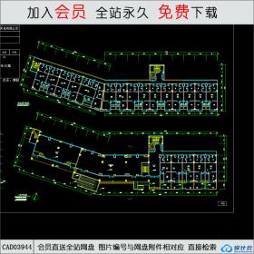 CAD03944 上海南都白马公园住宅CAD