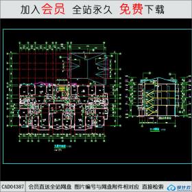 CAD04387小高层商住楼施工图CAD