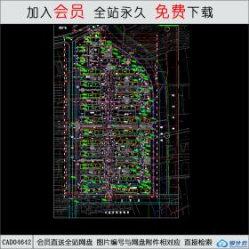 CAD04642 小区规划总平（对称总图的排布）CAD