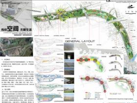 传统空间 无限生活——镜湖新城铁路绿化带景观设计