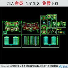 CAD04108高层住宅方案2 CAD