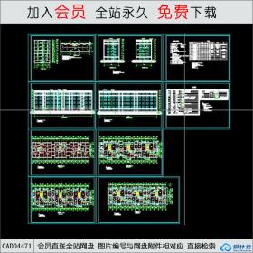 CAD04471 多层住宅楼CAD