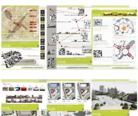 哈尔滨南岗区商业综合体景观设计