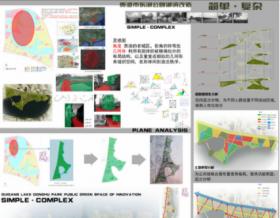 贵港东湖景观设计——简单·复杂