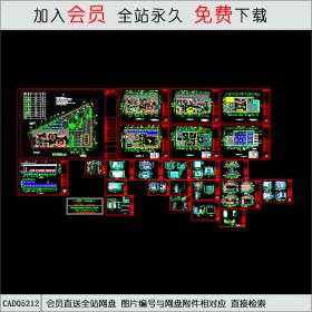 CAD05212某住宅全套装修施工图-t3CAD