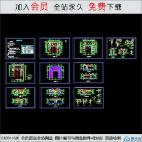 CAD04450云南大理住宅建筑施工图CAD