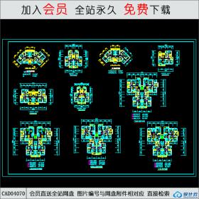 CAD04070 高层套型户型平面图 CAD