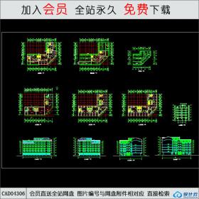 CAD04306 七号楼最新住宅施工图CAD