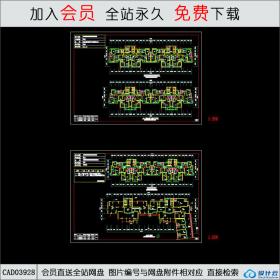 CAD03928三-苏州方圆木渎云山诗意住宅 CAD