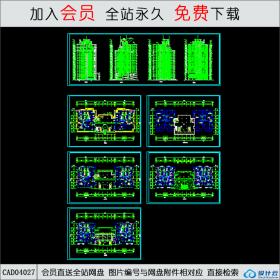 CAD04027北京高层商住楼建筑图纸CAD