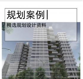 [成都]高层居住区规划设计文本PDF2020