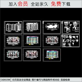 CAD05296带跃层、带屋顶窗住宅建施图 CAD