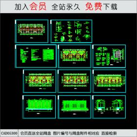 CAD05300 碧海花园建筑平面图 CAD