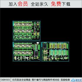 CAD04321 某小区住宅全套建筑施工图CAD