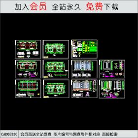 CAD05330深圳金沙花园A栋住宅某多层住宅CAD