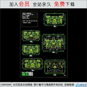 cad03906  A2-11-无锡融侨观邸住宅-36CAD