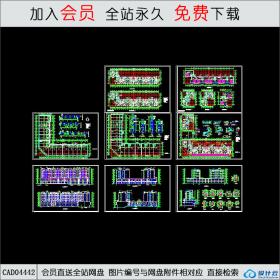 CAD04442宜和花园商住楼施工图CAD