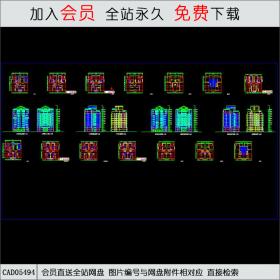 CAD05494小高层户型平面图.dwg