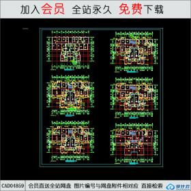 CAD04859 6层住宅楼建筑平面图.dwgCAD