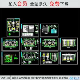 CAD04495住宅小区建施图CAD