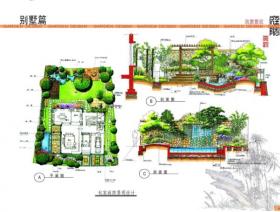 40套别墅手绘筑景景观园林高清图—别墅篇